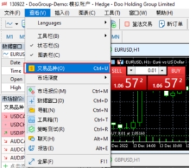 德璞资本MT5/Mt4怎么添加交易品种黄金